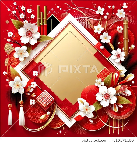 春天的花朵和吉祥插畫背景素材 110171199