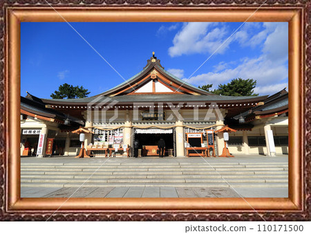 Gokoku Shrine Main Hall 110171500