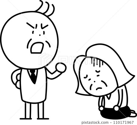 一個憂鬱的女人和一個憤怒的男人坐在一起 一個憂鬱的女人和一個憤怒的男人坐在一起 110171967