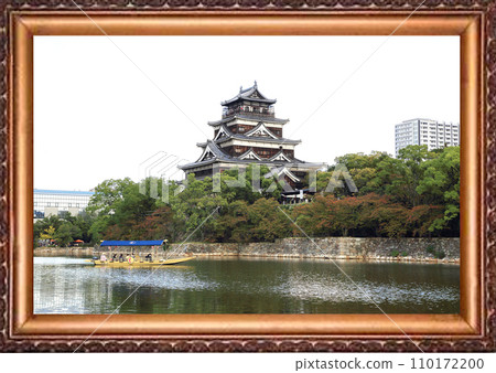 Hiroshima Castle 110172200