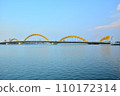 Long Bridge (Dragon Bridge) in Da Nang, Vietnam 110172314