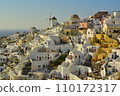 White streets of Santorini, Greece during the day 110172317