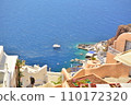 Blue sea and white cityscape of Santorini, Greece 110172320
