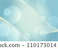 柔和的藍色散景背景 110173014