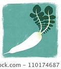 Illustration of spring seven herbs Suzushiro 110174687