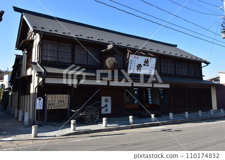 Japan, Tohoku, Fukushima, Nihonmatsu, Chieko Takamura's birthplace Japan, Tohoku, Fukushima, Nihonmatsu, Chieko Takamura's birthplace 110174832