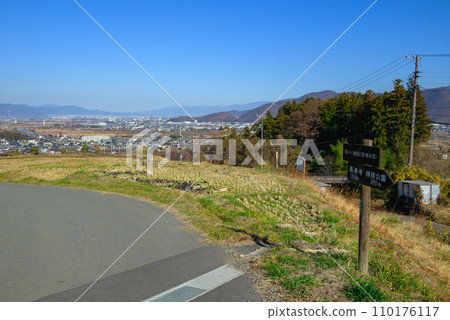 Scenery around 48 Maidada [Chikuma City] 110176117
