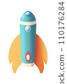 Fantastic space shuttle illustration in cartoon style. 110176284