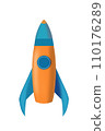 Fantastic space shuttle illustration in cartoon style. 110176289