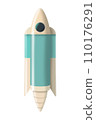 Fantastic cartoon space shuttle mint blue color. 110176291