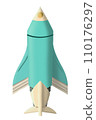 Fantasy cartoon space shuttle mint blue color. 110176297