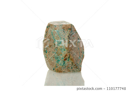 macro mineral stone Stilbite on a white background 110177748
