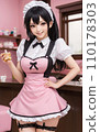 A maid girl 110178303