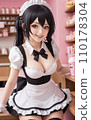 A maid girl 110178304