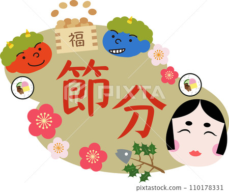 Setsubun框架 Setsubun框架 110178331