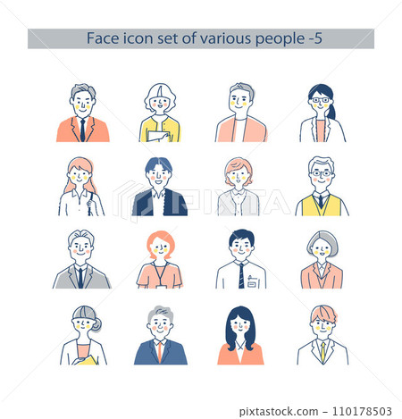 商務人士圖示設定上半身 5 商務人士圖示設定上半身 5 110178503