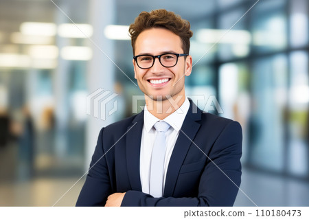 Man in suit and tie smiling for the camera.... - Stock Illustration ...