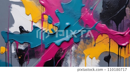 Oil paint drawing. Abstract colored background. Abstraction in the style of impressionism. Modern surrealist painting. Good as a poster for wall decor. Surreal design. Oil paint drawing. Abstract colored background. Abstraction in the style of impressionism. Modern surrealist painting. Good as a poster for wall decor. Surreal design. 110180717