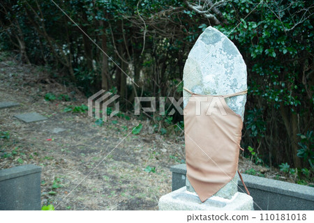 大分市（ag瀨町）崎崎海世館 110181018