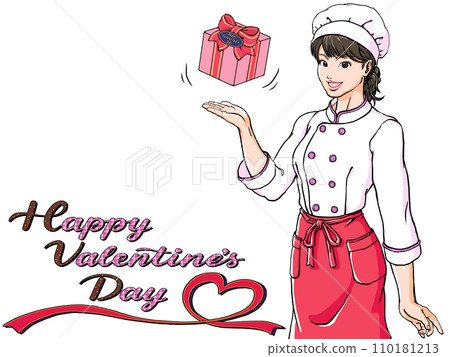 Young pastry chef woman with valentine logo and gift chocolate 110181213