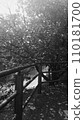 陽光公園 110181700