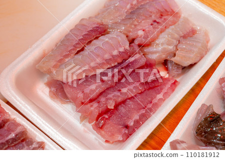 Korean traditional food Fermented Skate 110181912