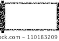 滾動日式單色框架 110183209