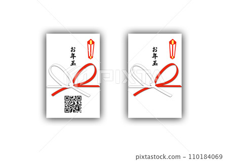 New Year's gift QR code 110184069
