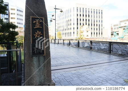 東京都中央區龜島川上的靈氣橋 東京都中央區龜島川上的靈氣橋 110186774