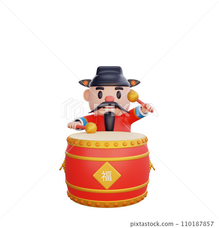 3D illustration of God of Wealth pose, Chinese New Year concept 3D illustration of God of Wealth pose, Chinese New Year concept 110187857