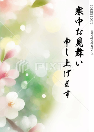 Watercolor plum blossom winter greeting template (generated AI) 110188502