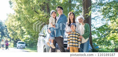 Close family park Close family park 110189187