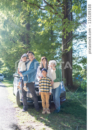 Close family park Close family park 110189188