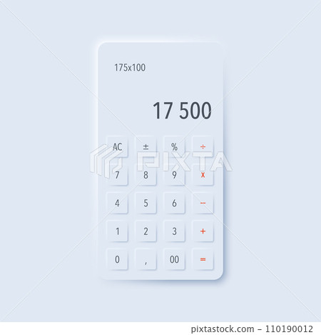Calculator blue interface 110190012