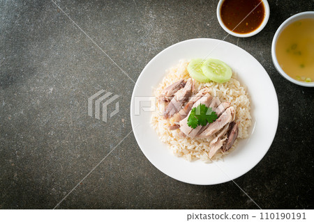 Hainanese Chicken Rice or steamed rice with chicken Hainanese Chicken Rice or steamed rice with chicken 110190191