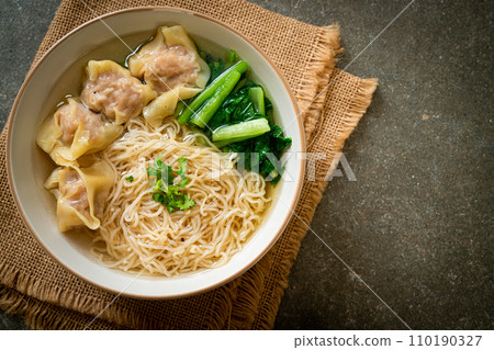 egg noodles with pork wonton soup or pork dumplings soup and vegetable 110190327