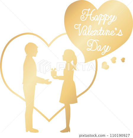 Valentine Valentine's Day February People Male Female Couple Silhouette Logo Illustration Material Valentine Valentine's Day February People Male Female Couple Silhouette Logo Illustration Material 110190927