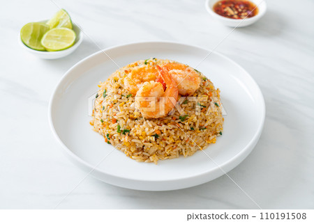 fried shrimps fried rice on plate 110191508