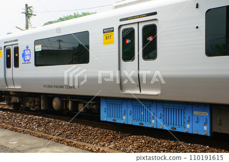 JR Kyushu storage battery train (817 series base prototype car) 110191615