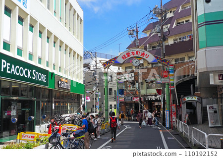 共同本町商業街 110192152