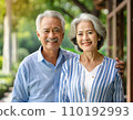senior image 110192993