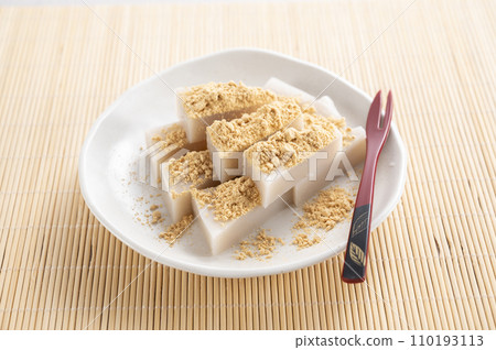 Kuzumochi Kuzumochi 110193113