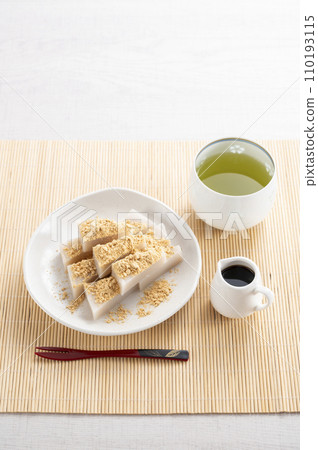 Kuzumaki Kuzumaki 110193115