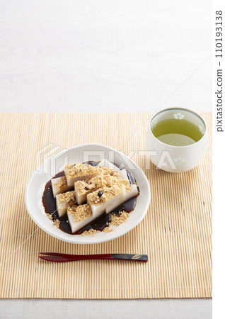 Kuzumochi Kuzumochi 110193138