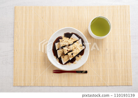 Kuzumochi Kuzumochi 110193139