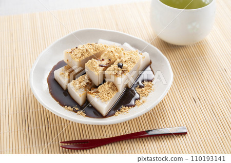 Kuzumochi Kuzumochi 110193141