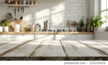 Modern White Kitchen Countertop, Empty Space, Minimalistic Design 110193638