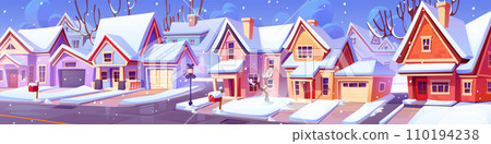 Winter suburban landscape with house on street 110194238