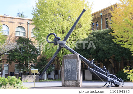 Scenery of Tokyo University of Marine Science and Technology in Etchujima, Koto Ward, Tokyo 110194585