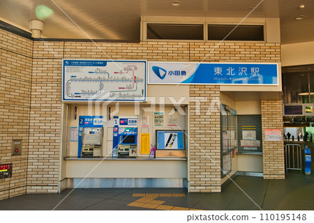 東北澤站檢票口 站內 小田急線 東北澤站檢票口 站內 小田急線 110195148